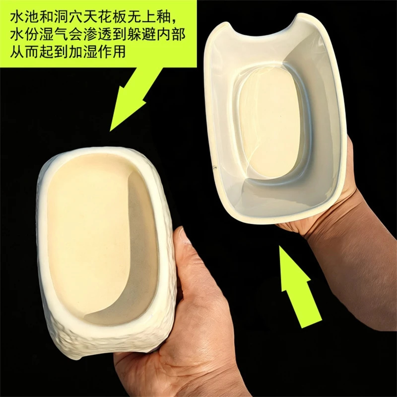 세라믹 레오파드 프린트 가습 동굴 (게코, 타란툴라,  - Hide Cave Ceramic 리뷰 및 가격