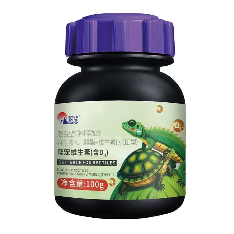 100g 파충류 칼슘 분말(D3 함유) - 애완 거북이 - Calcium Powder Reptile 리뷰 및 가격